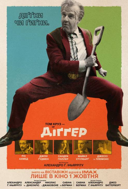 ������ ������ ĳ����