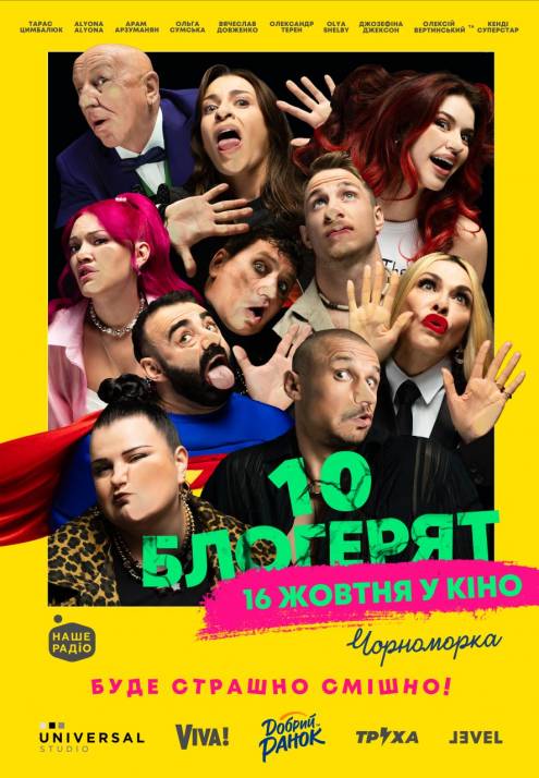   10 