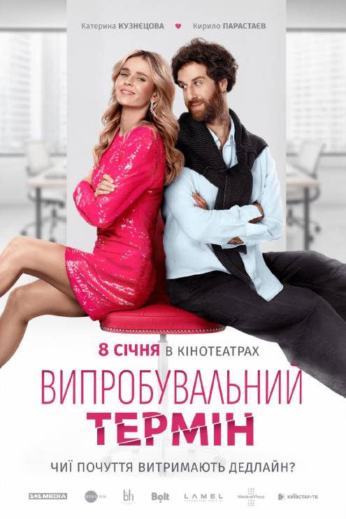 ������ ������ �������������� �����