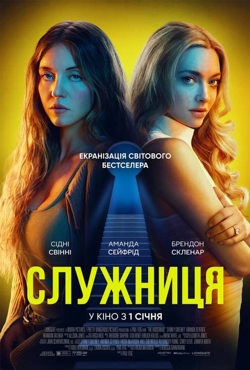 ������ ������ ��������