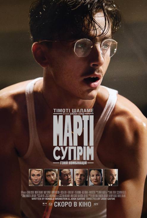 ������ ������ ���� �����. ����� ���������