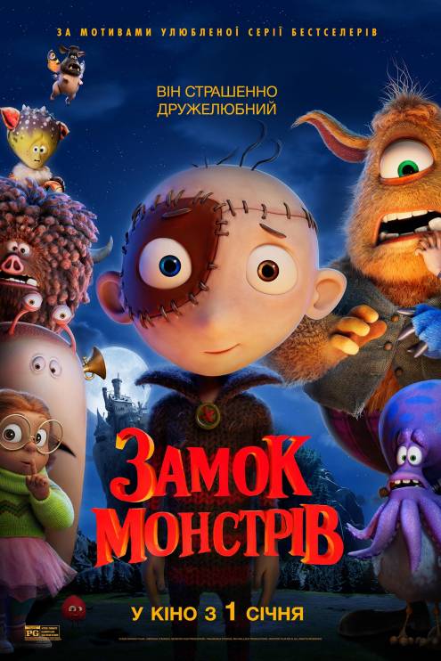 ������ ������ ����� �������