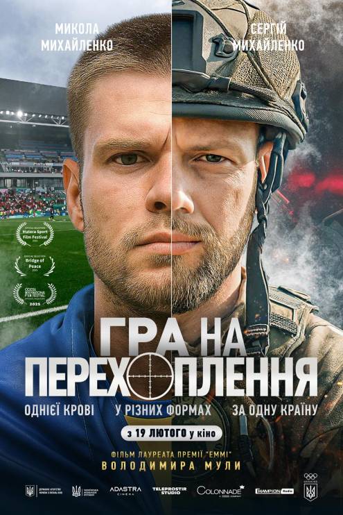 ������ ������ ��� �� ������������