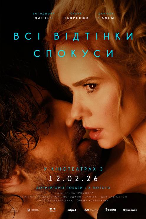 ������ ������ �� ������ �������