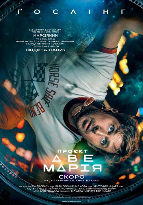 ������ ������ ����� ���� �����