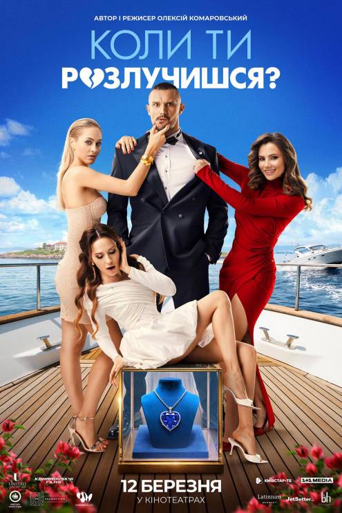 ������ ������ ���� �� ����������?