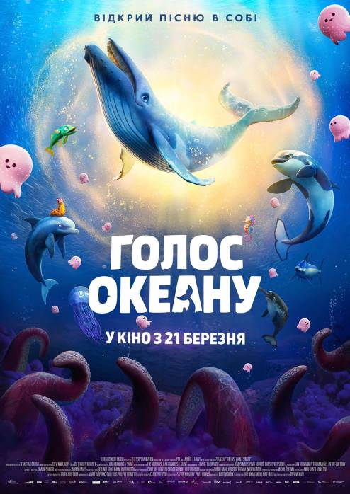 ������ ������ ����� ������