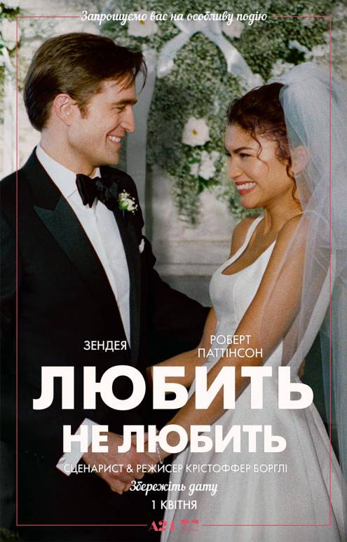 ������ ������ ������ �� ������