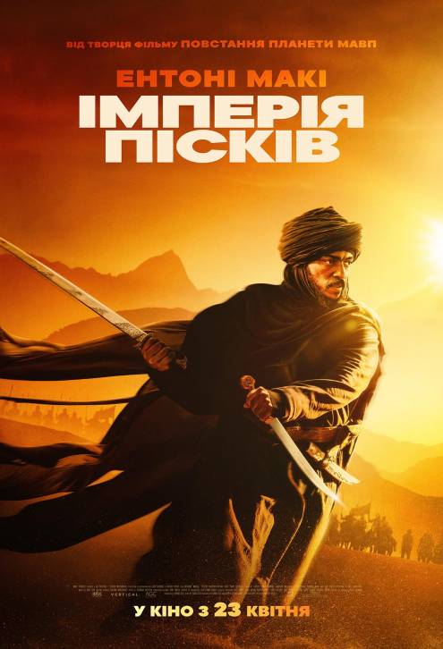 ������ ������ ������ ����